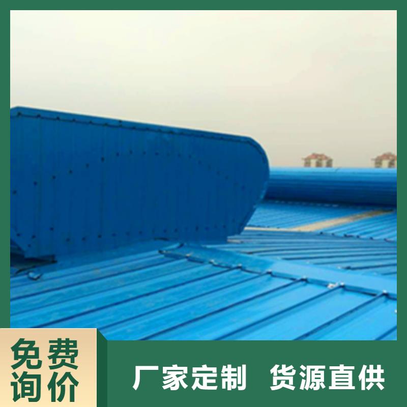 TC10B-6030n薄型通风天窗规格种类详细介绍品牌