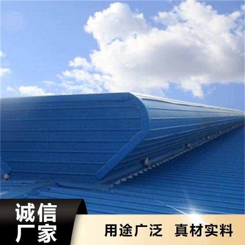 服務(wù)周到的污水處理廠通風(fēng)氣樓供貨商