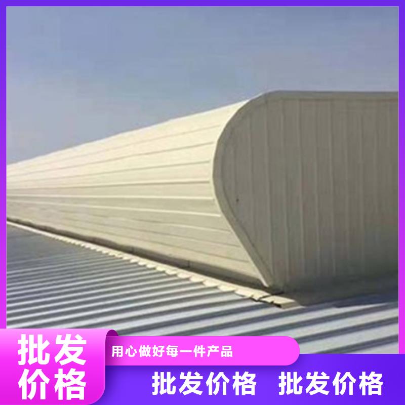 TC10D-4540n薄型通风天窗当天出货