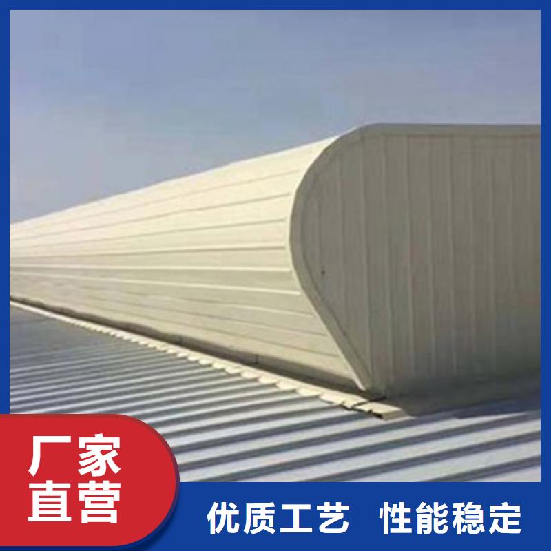 口碑好的体育馆通风气楼销售厂家