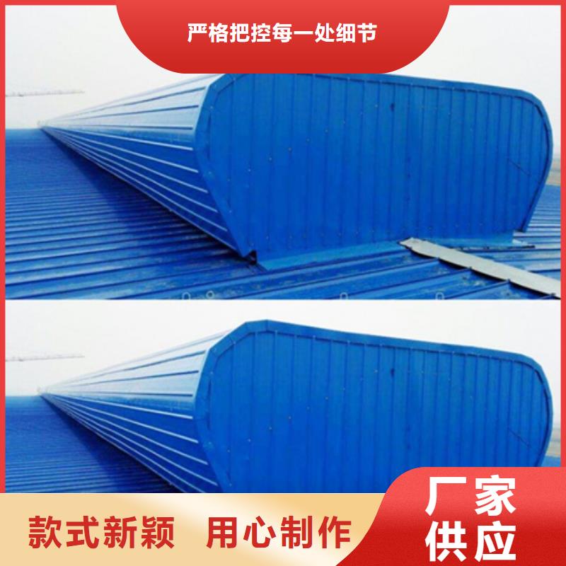 開敞式通風(fēng)氣樓廠家直銷-值得信賴