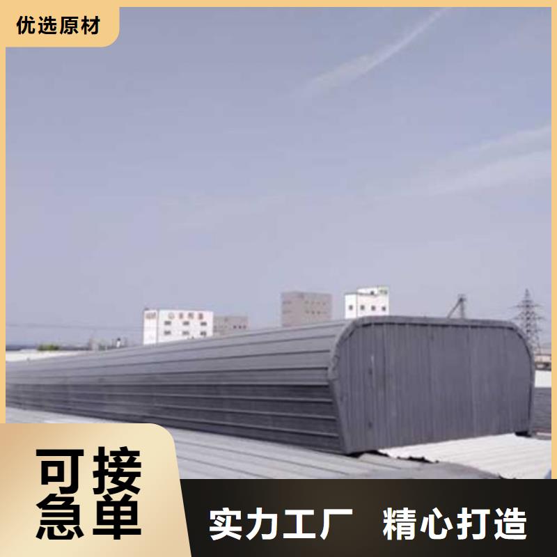 TC10C-6040n薄型通風(fēng)天窗老品牌