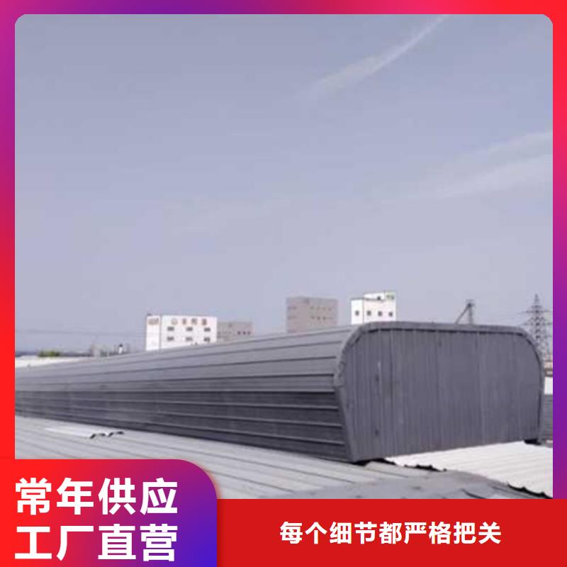 自然气楼产品种类