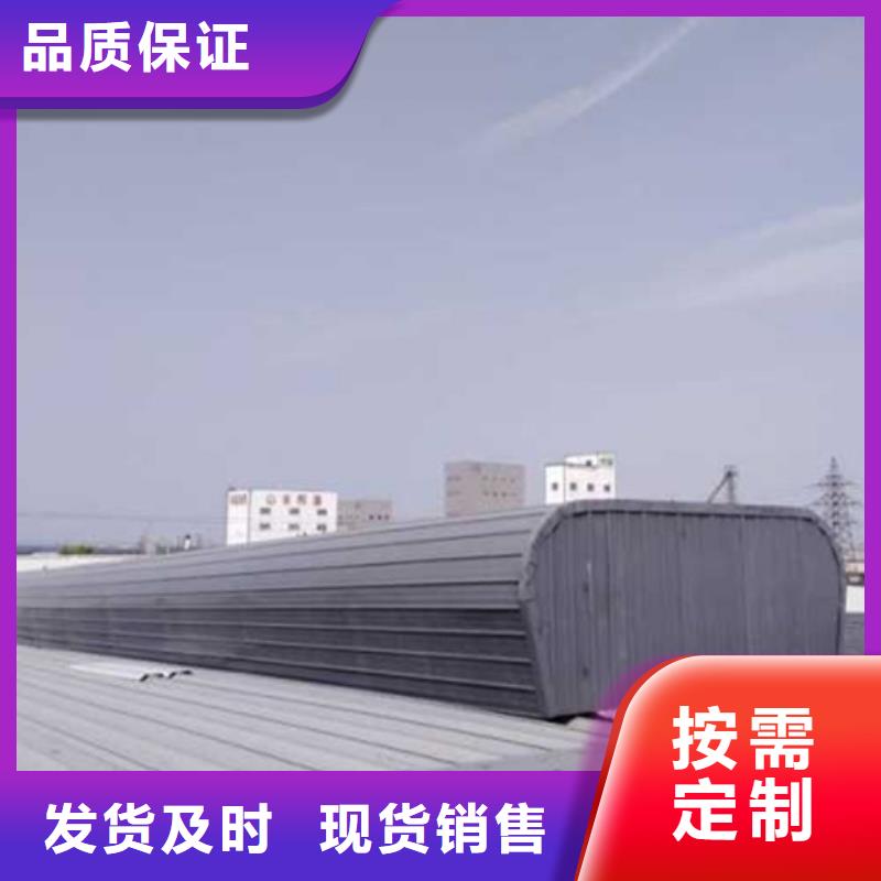鋁合金氣樓生產(chǎn)廠家-批發(fā)