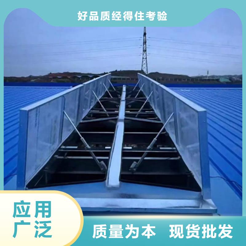 快速:TC10A-3040n薄型通風(fēng)天窗廠家