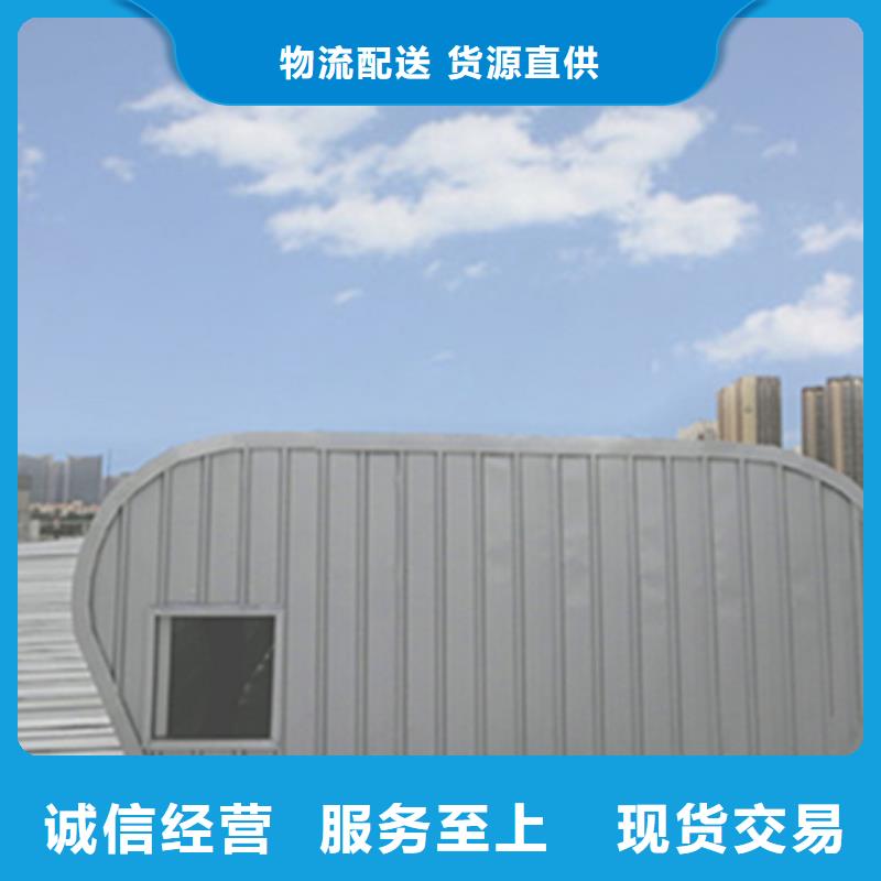 TC5B-3530n启闭式通风天窗批发品类齐全
