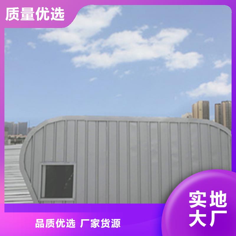 5型通風天窗本地正規(guī)大廠