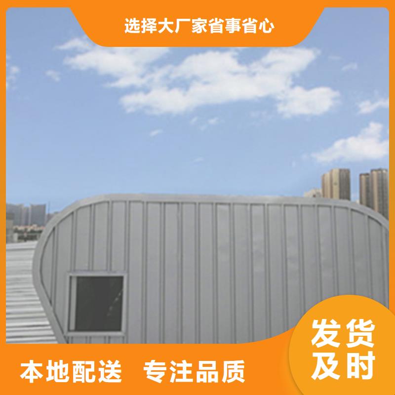 现货供应TC2A-1560n开敞式通风天窗_厂家/供应