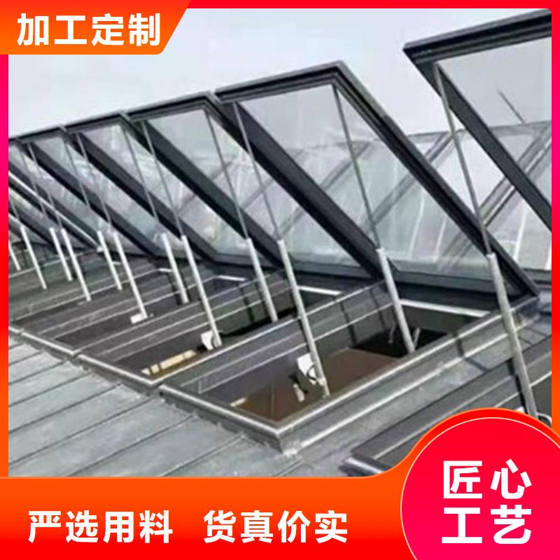 選TC1B-4530n啟閉式通風(fēng)天窗【無中間商】