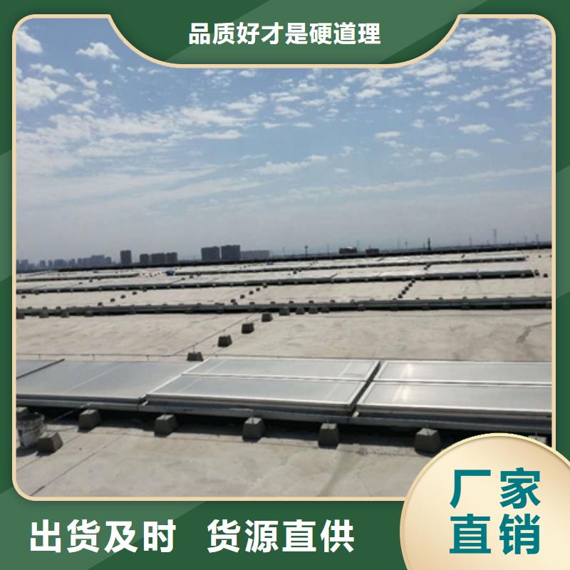 質優(yōu)價廉的鋁合金氣樓供貨商