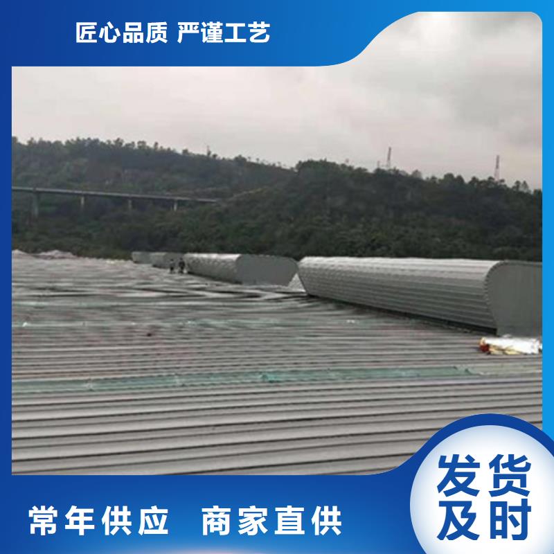 TC10D-2040n薄型通風天窗免費拿樣