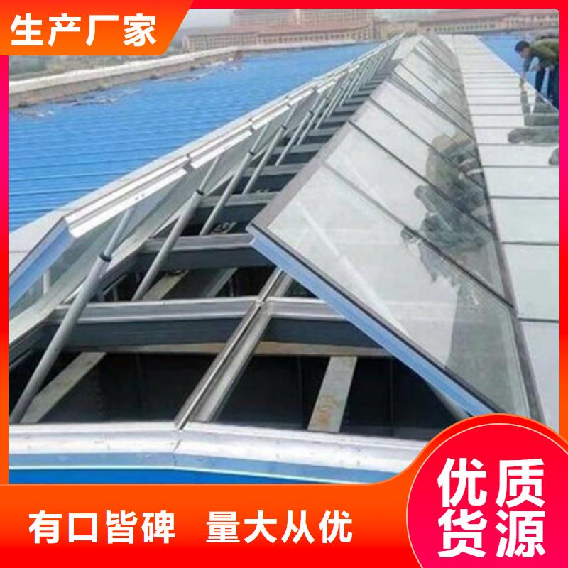 RDPC-V-HD-D-L-15100通風型排煙窗廠家批發(fā)價-讓您滿意