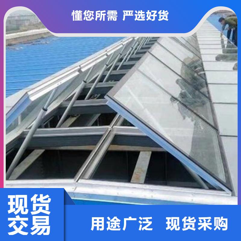 价格低的TC10B-2040n薄型通风天窗品牌厂家