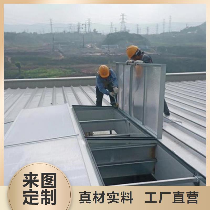 TC3B-1560n启闭式通风天窗-TC3B-1560n启闭式通风天窗厂家直销