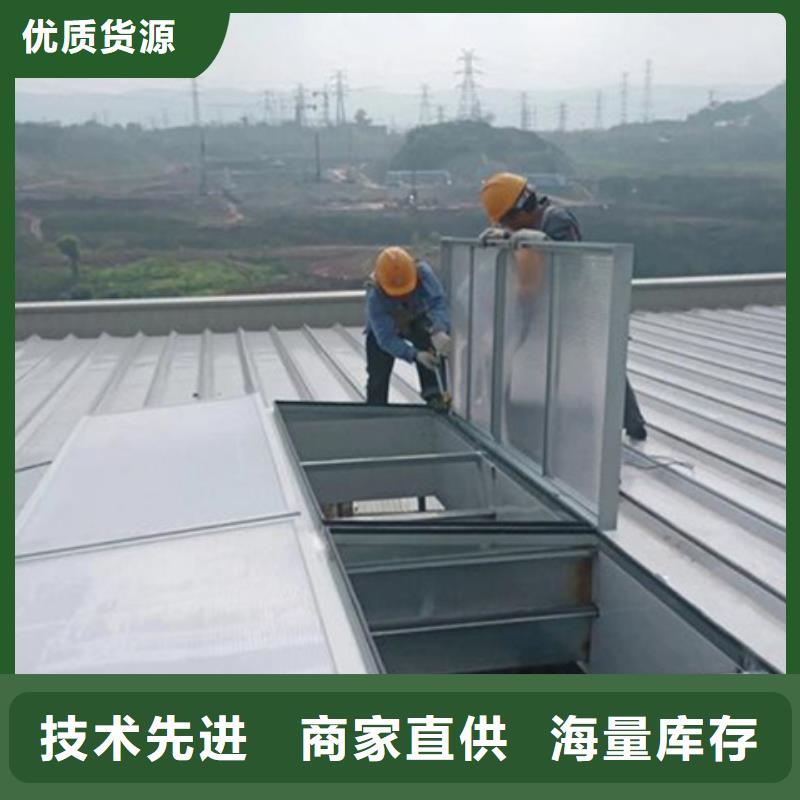 TC10B-2060n薄型通風(fēng)天窗款式齊全