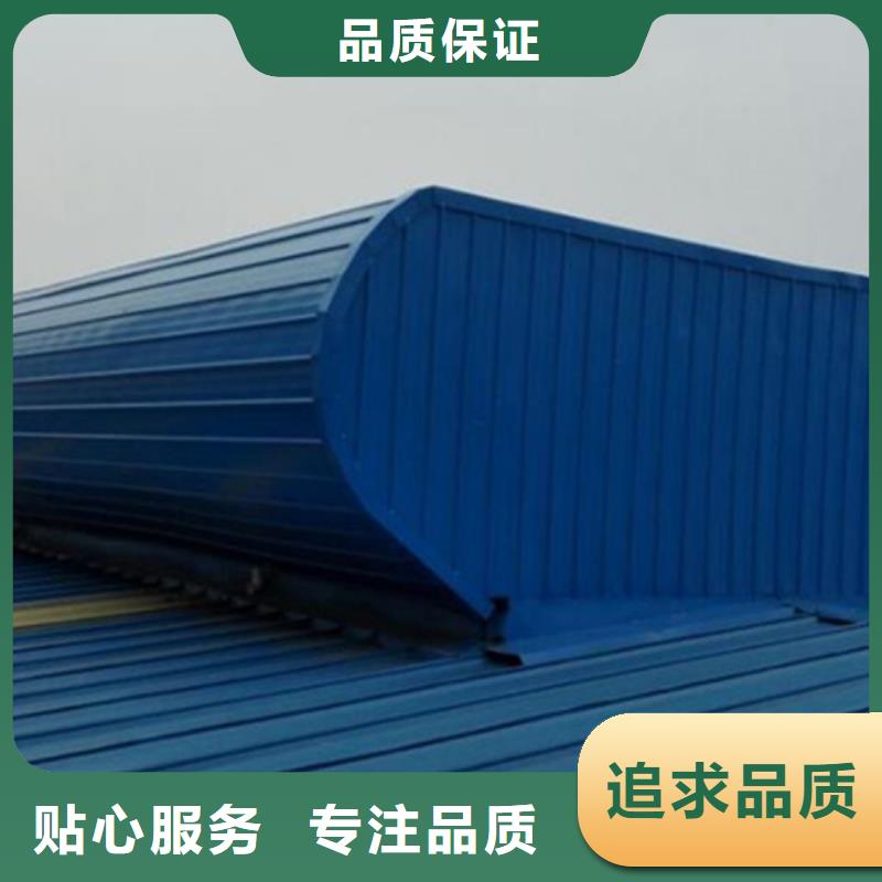 TC10E-3040n薄型通風(fēng)天窗價格合理