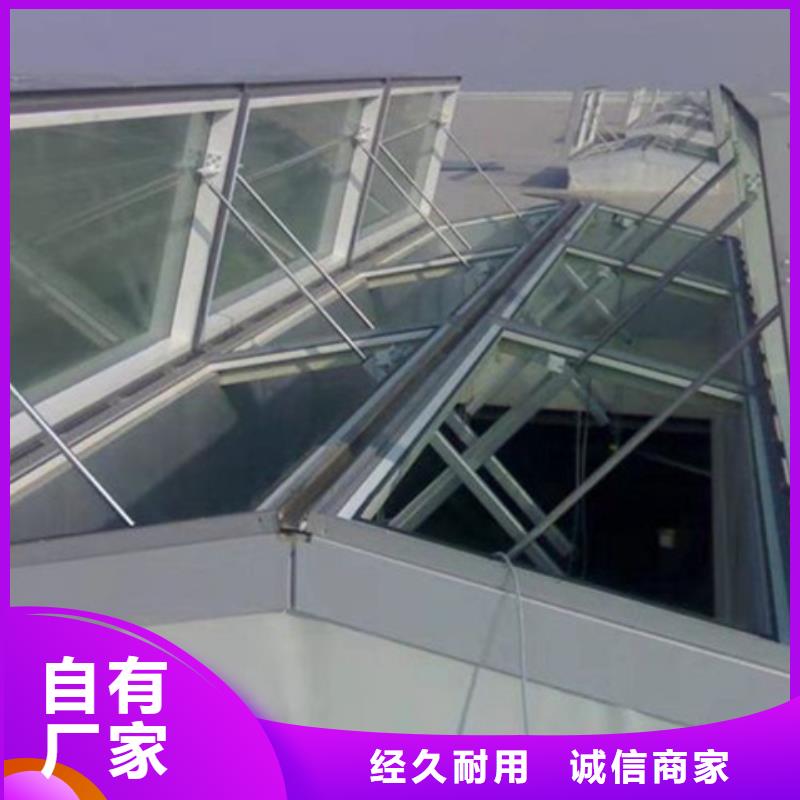 钝角型排烟窗批发厂家