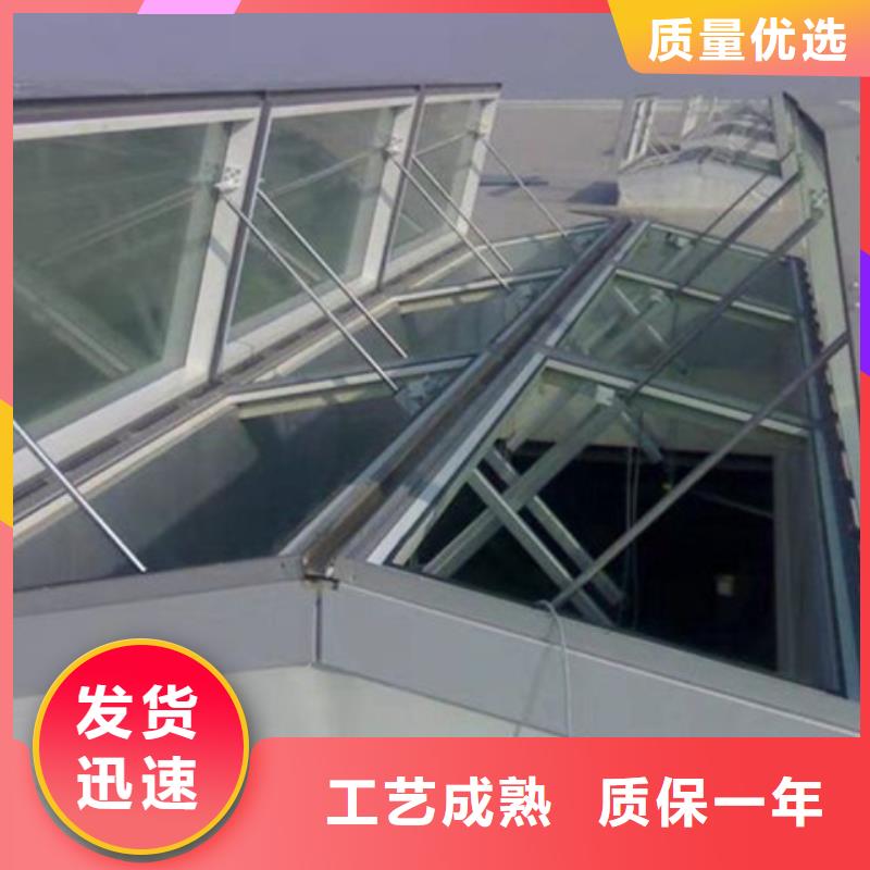 TC10E-3060n薄型通风天窗-TC10E-3060n薄型通风天窗质量优