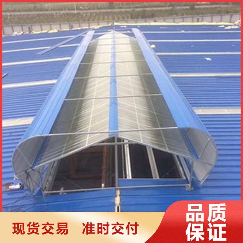 TC10A-4540n薄型通風(fēng)天窗-TC10A-4540n薄型通風(fēng)天窗服務(wù)優(yōu)