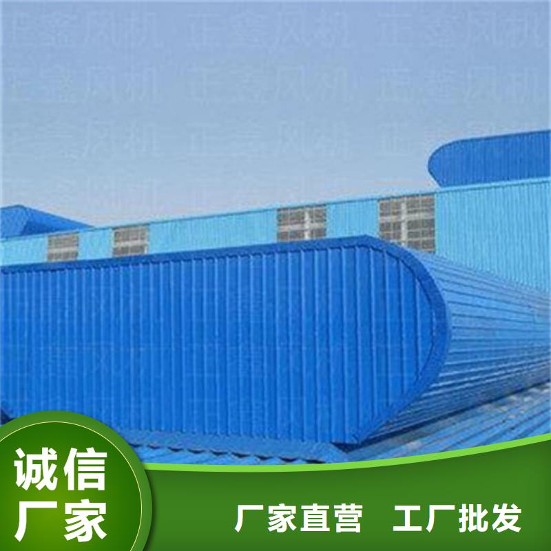 歡迎訪問##TC4A-2060n開敞式通風天窗價格##
