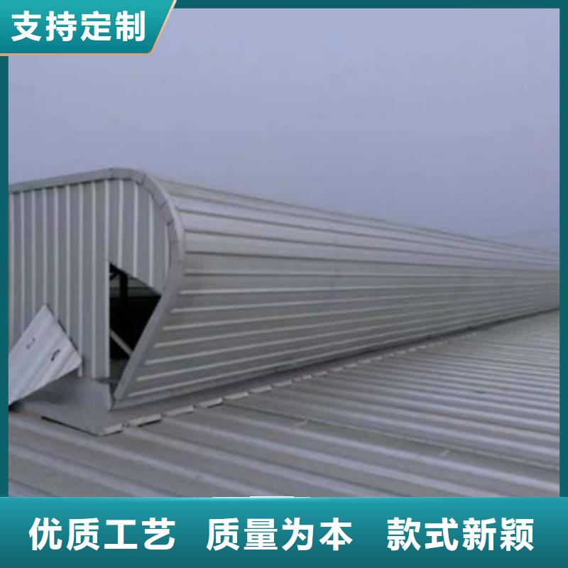有實力的消防聯(lián)動型通風(fēng)天窗廠家