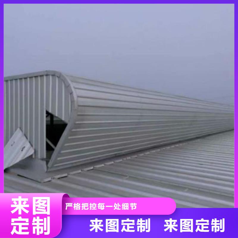 順坡通風(fēng)氣樓新報價