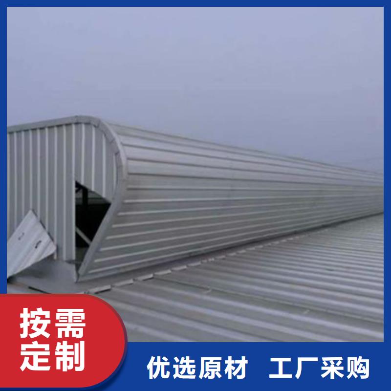 周邊污水處理廠通風(fēng)氣樓生產(chǎn)廠家