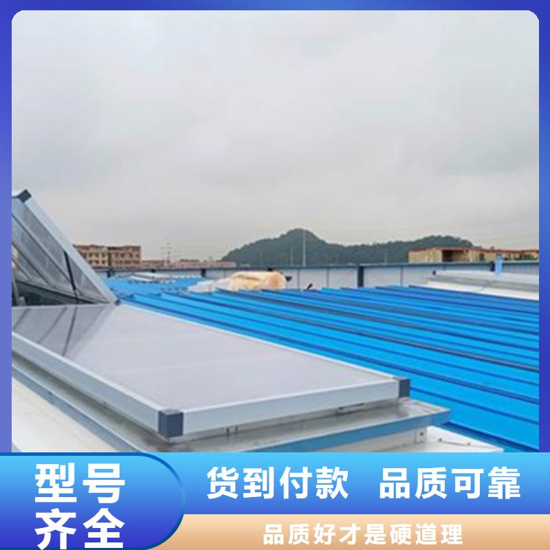 體育館通風(fēng)氣樓、體育館通風(fēng)氣樓廠家-價(jià)格合理