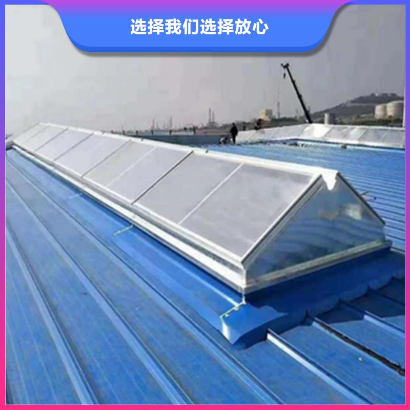 庫(kù)存充足的10B型薄型通風(fēng)天窗（蝶式啟閉式）銷售廠家