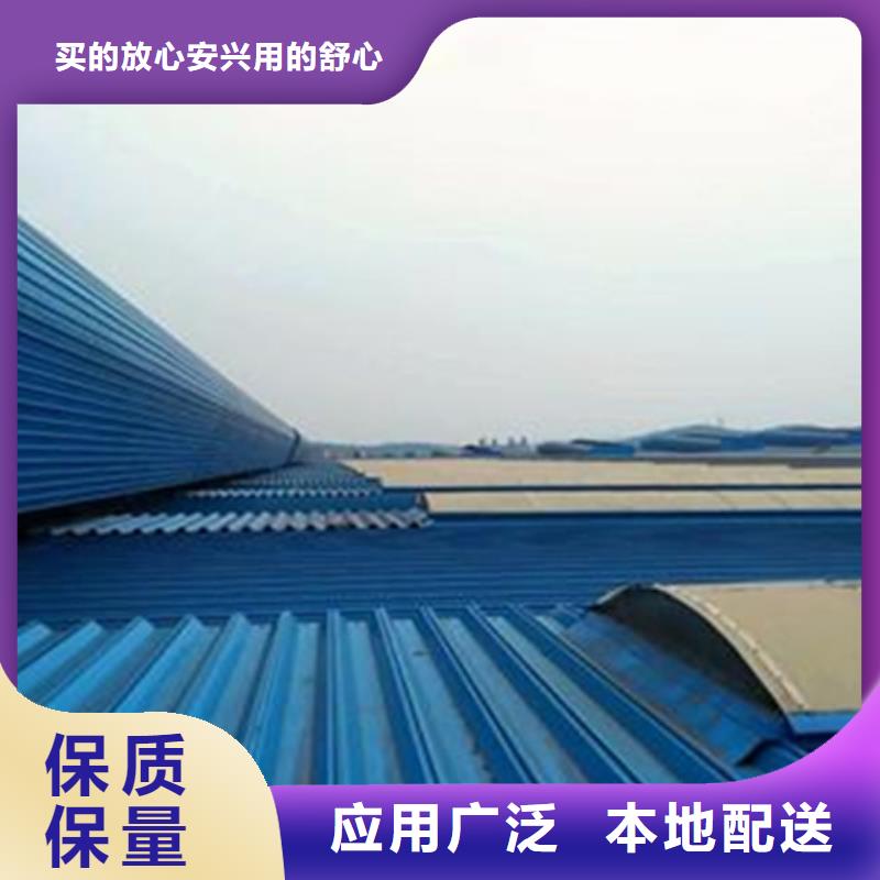 污水處理廠通風(fēng)氣樓制造