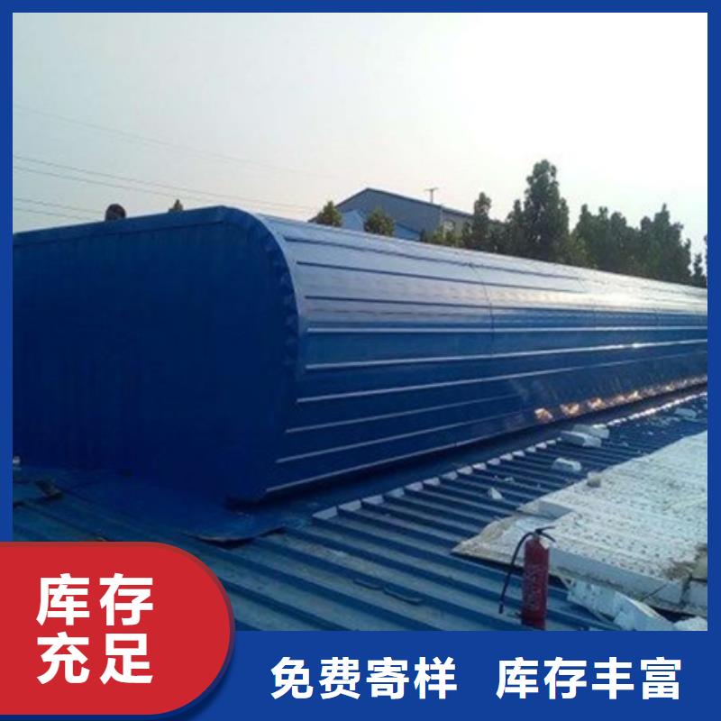 流線型通風(fēng)氣樓重口碑廠家
