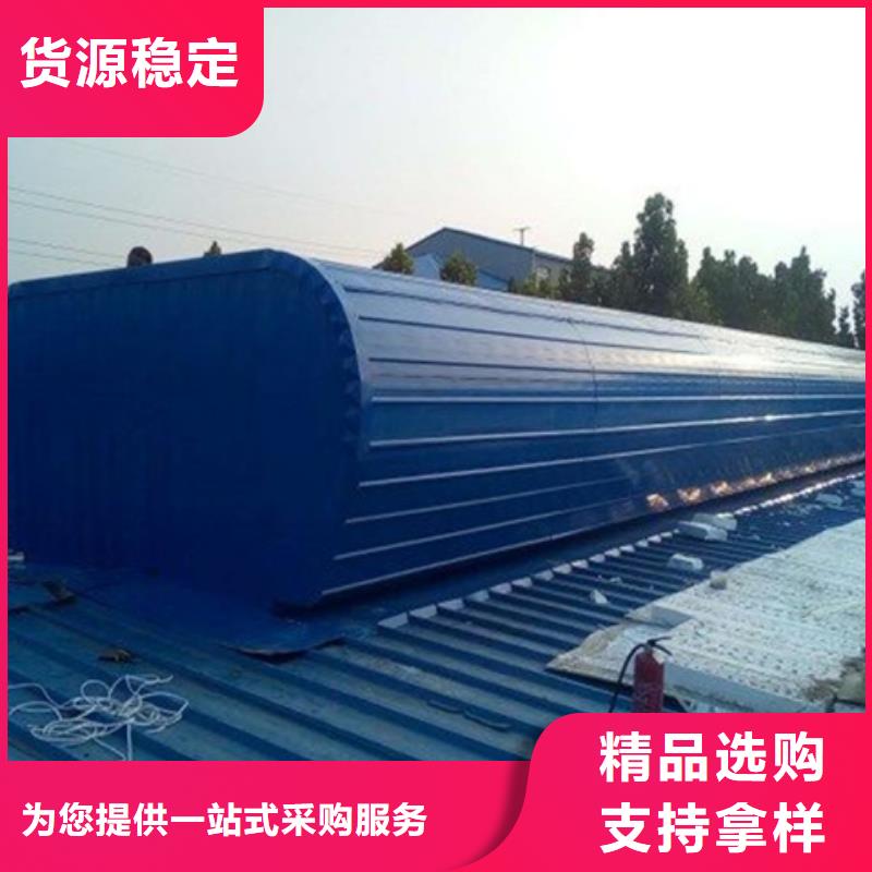TC2A-6030n开敞式通风天窗-大量现货