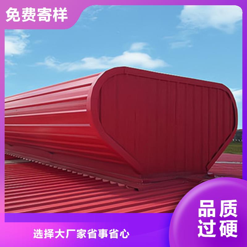 質(zhì)量可靠的TC10B-1560n薄型通風天窗銷售廠家
