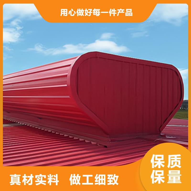 消防联动型通风天窗质量稳妥