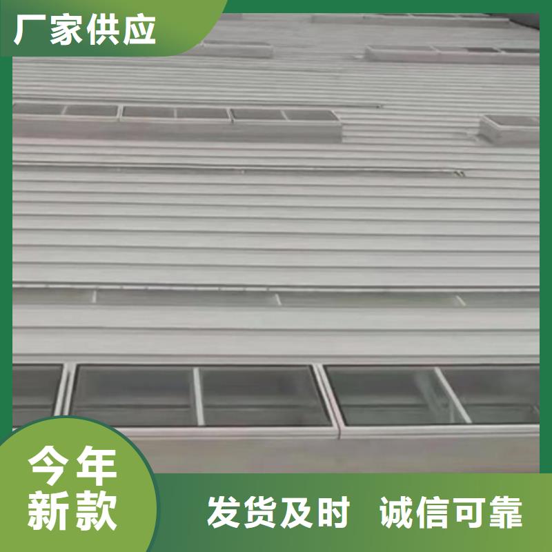2025價格合理的##啟閉式屋脊通風(fēng)氣樓廠家##免費咨詢