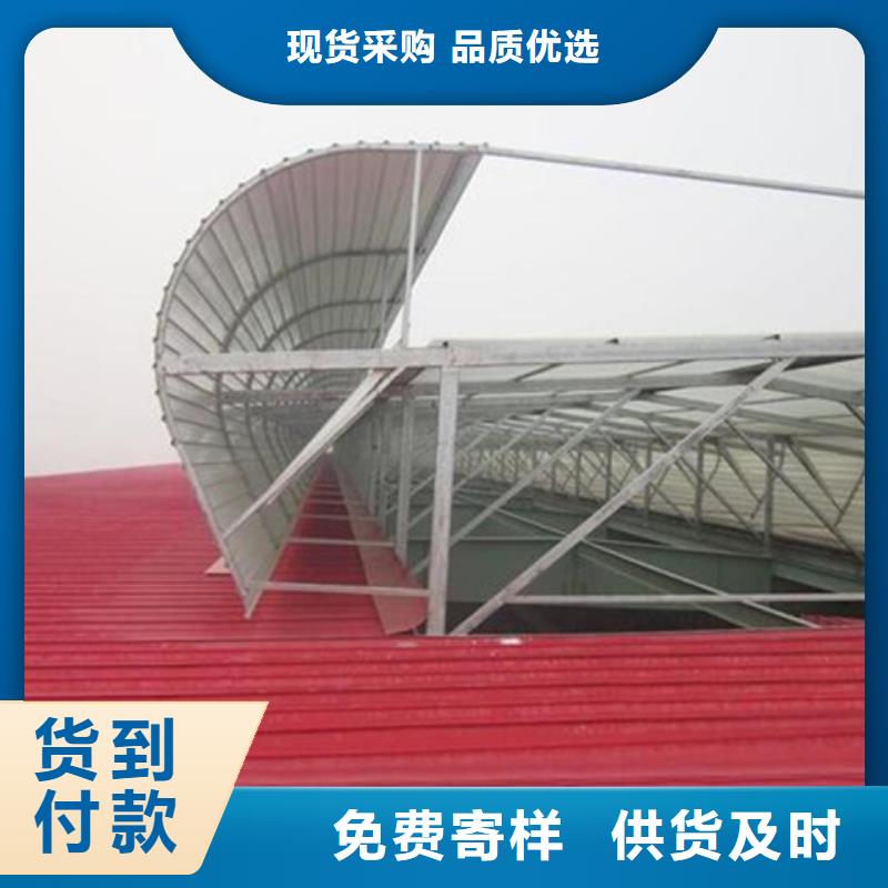 TC2B-4530n啟閉式通風天窗認準實力工廠