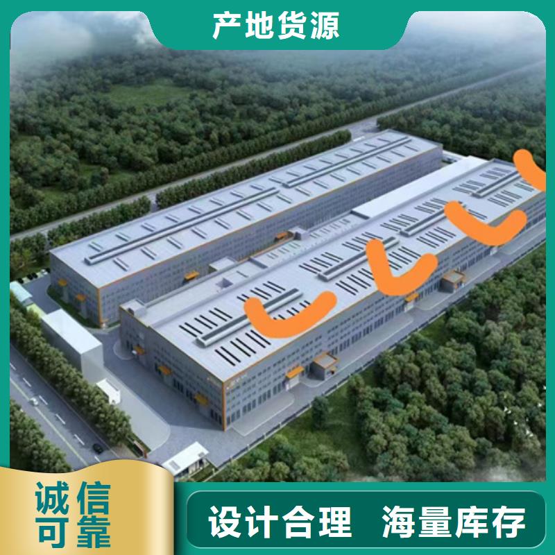 ##9B型智能薄型天窗源頭廠家##有限集團(tuán)
