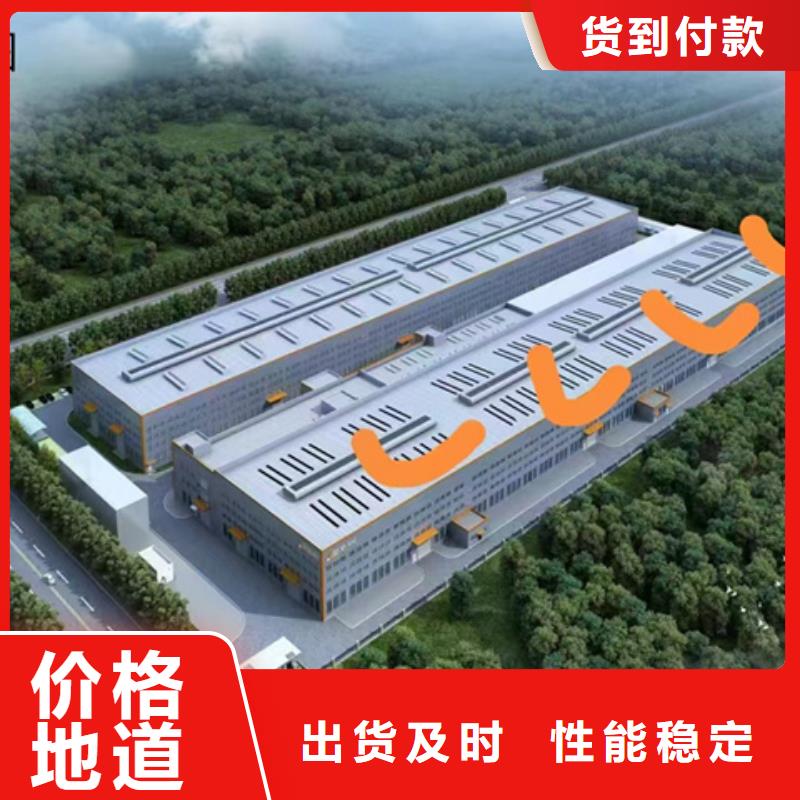采光通風(fēng)氣樓質(zhì)量合格
