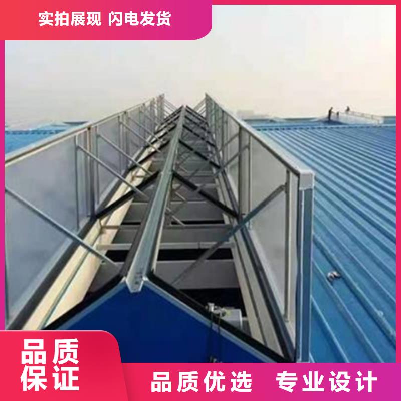 廠房通風(fēng)氣樓、廠房通風(fēng)氣樓生產(chǎn)廠家