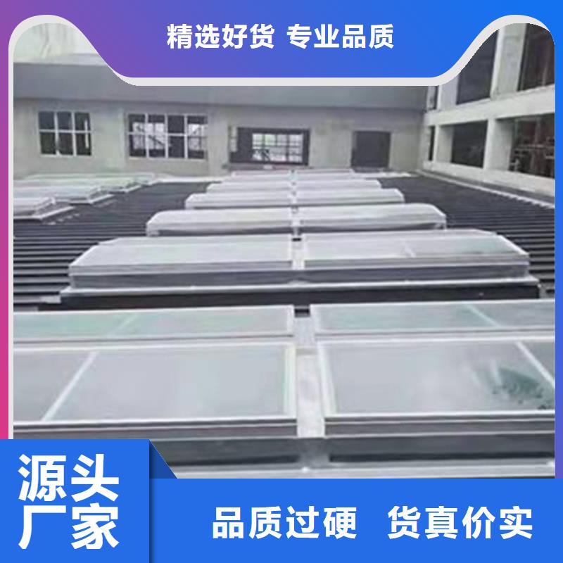 TC7D0930n啟閉式通風(fēng)天窗價(jià)格走勢