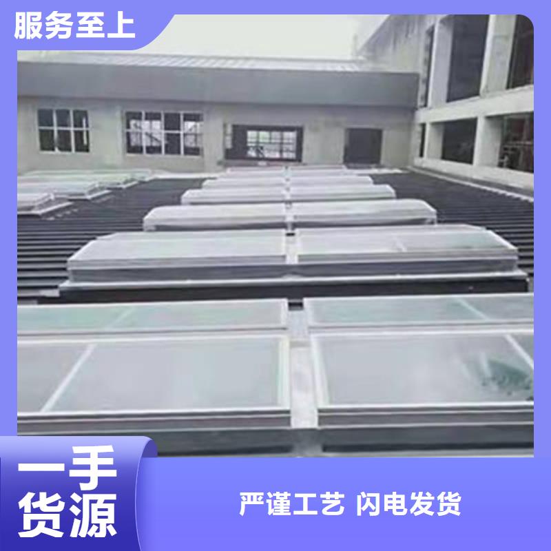 销售TC4B-2060n启闭式通风天窗_生产厂家