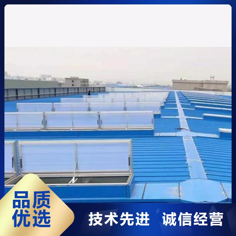 TC3A-6030n开敞式通风天窗品种多价格低