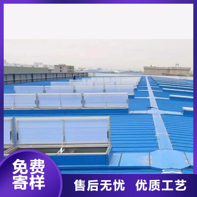 養(yǎng)殖設(shè)施通風(fēng)氣樓期待與您合作