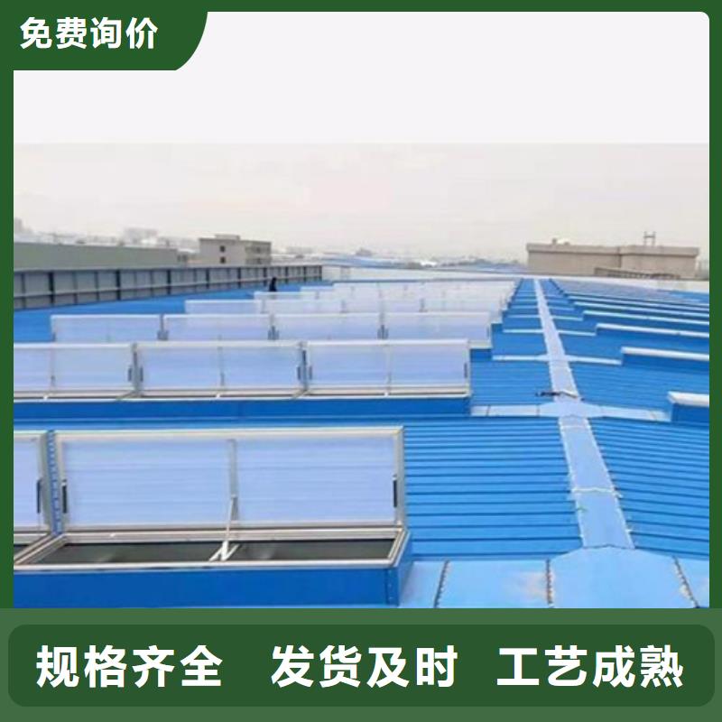 可定制2型通風(fēng)天窗（啟閉式橫向天窗）的廠家