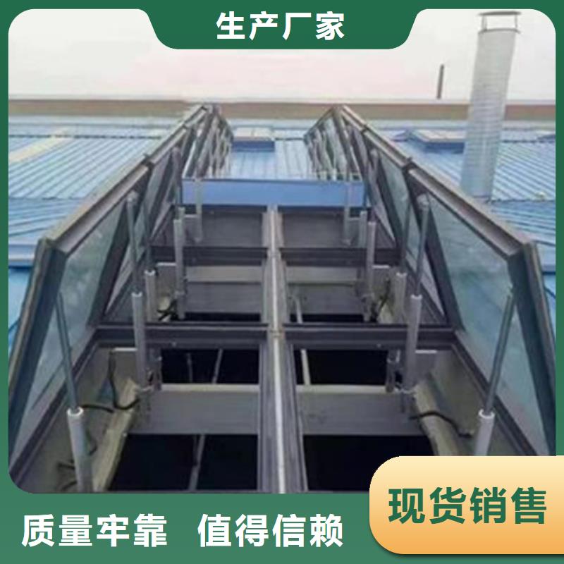 2型通風天窗、2型通風天窗技術參數(shù)