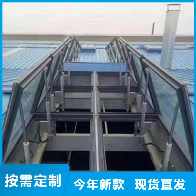 优选：TC2A-1540n开敞式通风天窗供应商