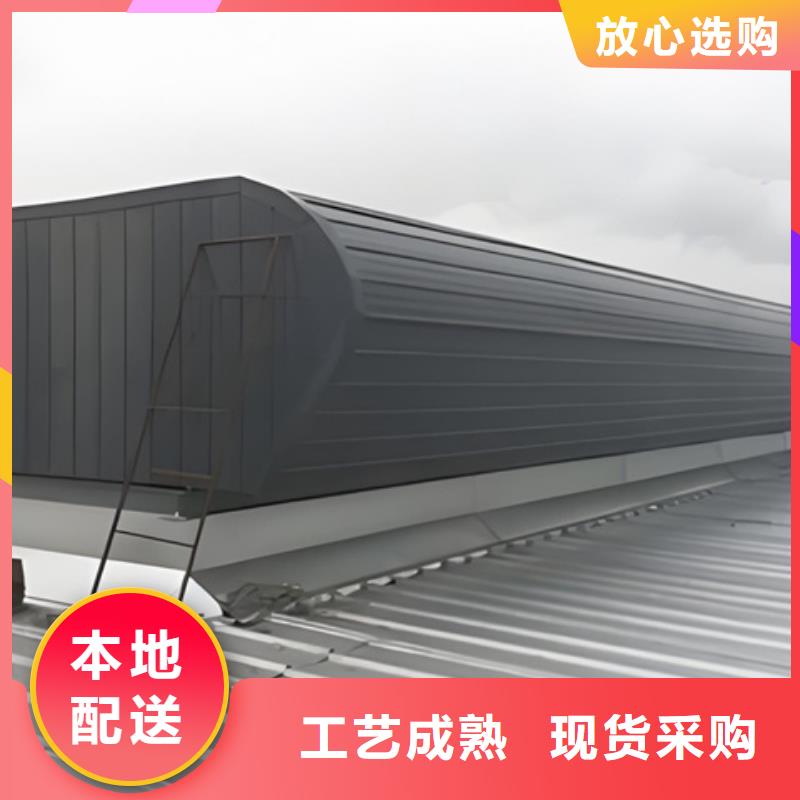 TC1A-4030n开敞式通风天窗质保2年