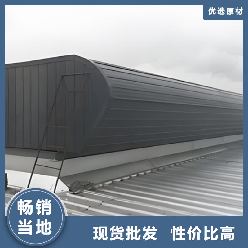 采購商場通風氣樓必看-規(guī)格全