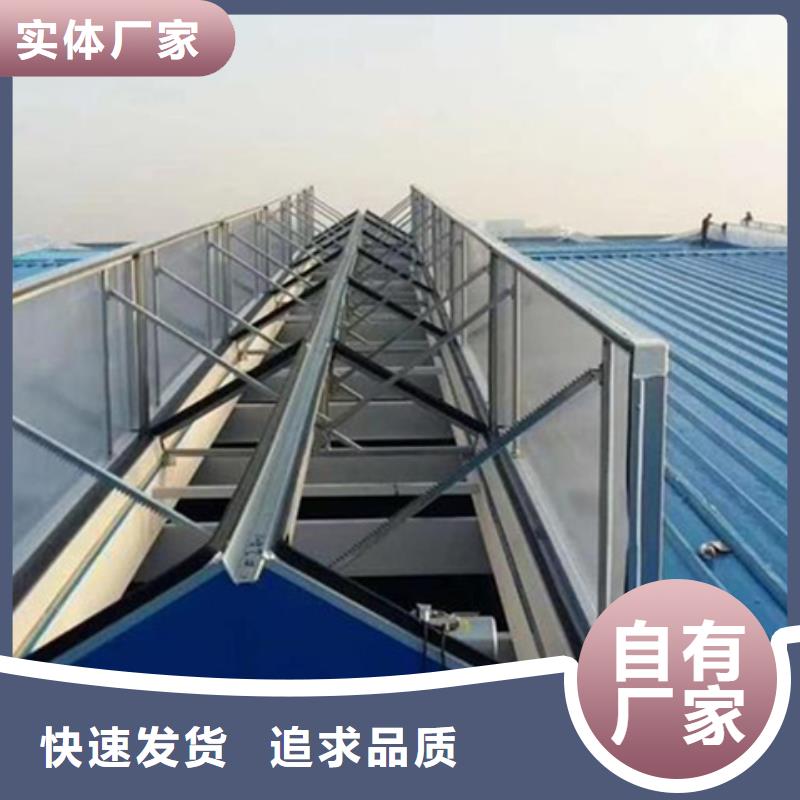 MCW2型通风天窗生产厂家-值得信赖