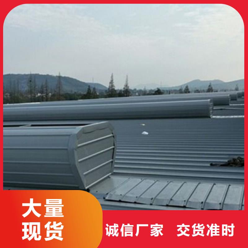 TC3B-2560n启闭式通风天窗-品质看得见